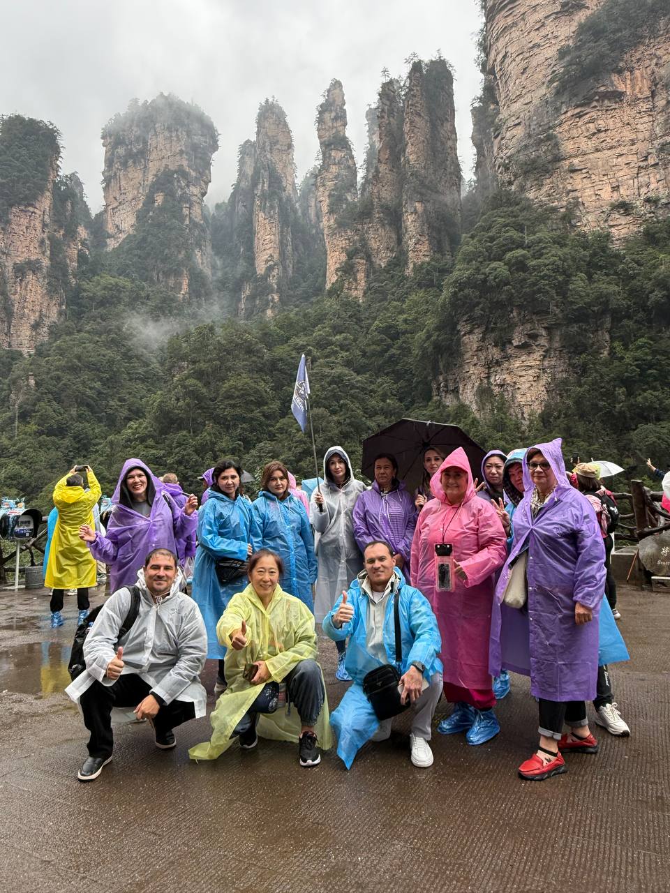 Urban Travel — Китай